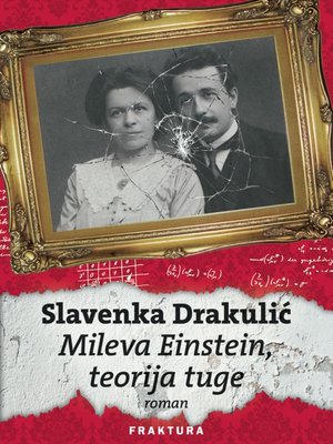 cover image of Mileva Einstein, teorija tuge